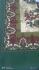 BEDSHEET JAIPUR PRINTED 90X108 2 PILLOW COVER